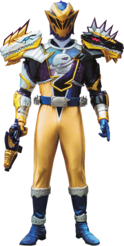 Ryusoul-goldcosmo.png