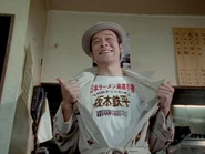 Shuheiinhurricaneger.jpg (182 KB) Shuhei Izumi