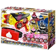 ASDb DXroleplaysetbox