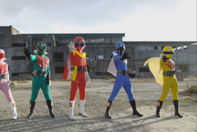 特撮 POWER RANGERS Shifuna Agato | Power Rangers Fanon Wiki | Fandom