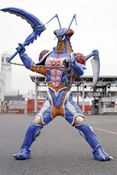 Bushido Saima Beast Hagakuren | RangerWiki | Fandom Bushido Saima Beast Hagakuren | RangerWiki | Fandom