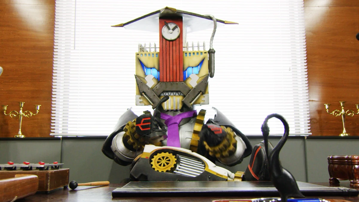 No. 33-kai! Great Teacher Demon Master! | RangerWiki | Fandom