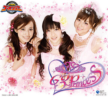 G3 Princess Lap -PRETTY LOVE☆Limited- | RangerWiki | Fandom
