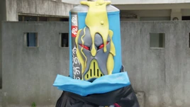 Super Glue Jamen Profile