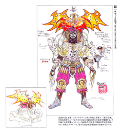 Poison Flower Ninja Hanasakkadoushi | RangerWiki | Fandom