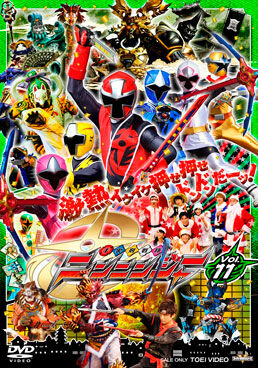 【レア】忍者カード　NINJA NIPPON PROJECT 真田忍者　猿飛佐助 7_0.jpg