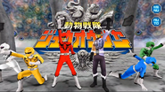 Doubutsu Sentai Zyuohger in Super Sentai Legacy Wars 1