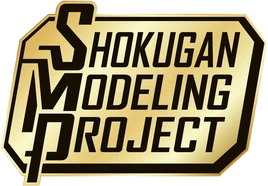 Shokugan Modeling Project