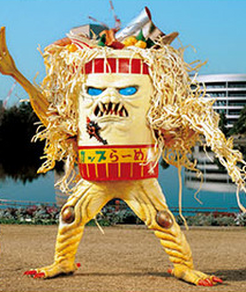 Noodle Dimension | RangerWiki | Fandom