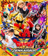 Zenkaiger Blu-ray Collection Volume 2 cover