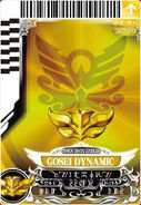 Yellow "Gosei Dynamic" Card