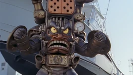 Incinerator Banki Profile