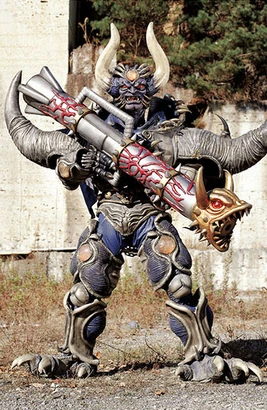 KSGV-Beast Baron Cobolda