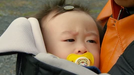 Utsusemimaru (Baby)
