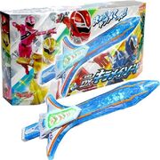 DX Kiramai Sword.jpg