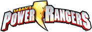 PR 2011 Logo