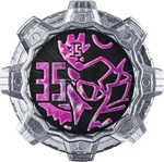 KSZe-Twokai Flint Gear