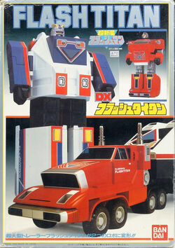 Flashman (Toyline) | RangerWiki | Fandom Flashman (Toyline) | RangerWiki | Fandom