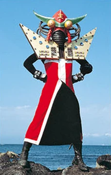 Great King Icarus | RangerWiki | Fandom