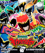 Kyoryuger Volume 10, Blu-ray cover