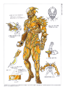 Neo Lagorn Concept Art