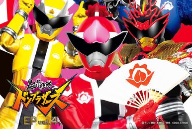 リクエスト Kaname Futaba | Kamen Rider Wiki | Fandom