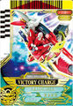 "Victory Charge" Card for Skick (2pcs)