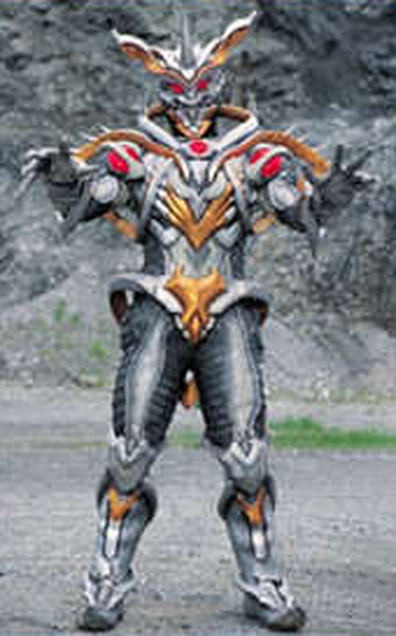 Hyde Gene | RangerWiki | Fandom