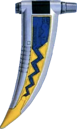Blue Galaxy Ranger's Transdagger