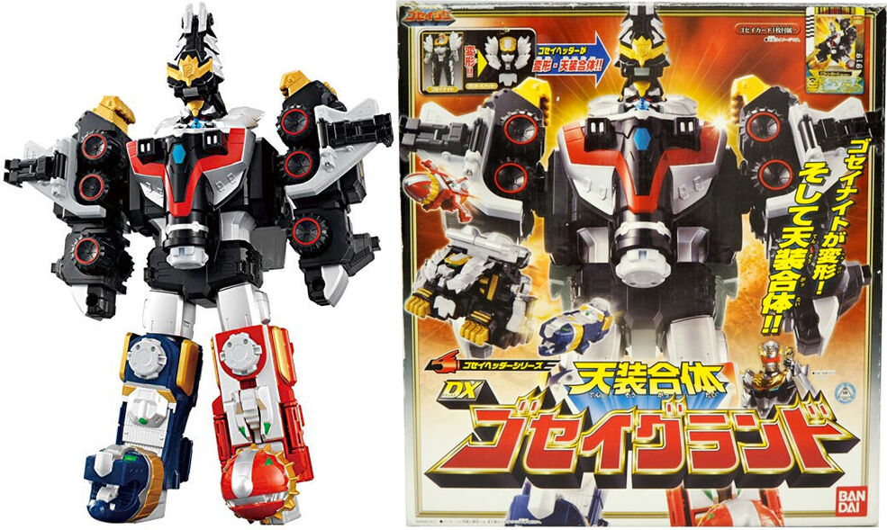 Goseiger (Toyline) | RangerWiki | Fandom