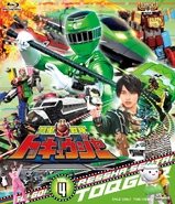 Ressha Sentai ToQger Blu-ray Vol. 4 (13-16)