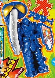 AtariSoul (Knight Mode)