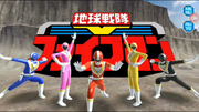 Fiveman as seen in Super Sentai Legend Wars.