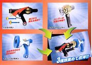 NSH hurricanegadget.jpg