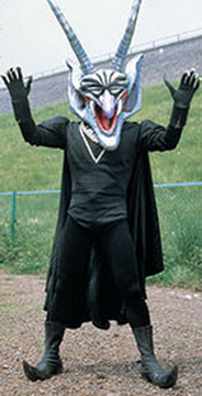 Devil Devil | RangerWiki | Fandom
