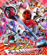 Boomboonger Blu-ray COLLECTION 1 cover