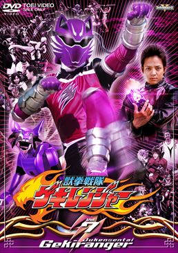 水曜どうでしょう JUNGLE REVENGE ポスター Amazon.co.jp: 水曜どうでしょう ジャングルリベンジポスター B2