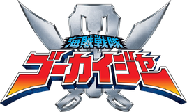 Logo-gokaiger2