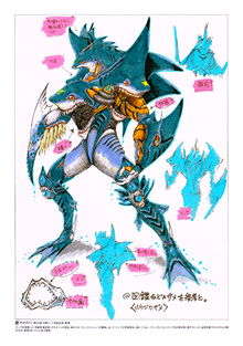 Shark.png