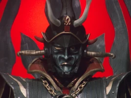 Emperor Aton Profile