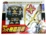 NSK pladeraSMS.png