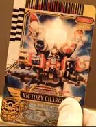 Yellow "Victory Charge" Card for Ground Hyper Gosei Great