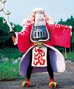 Flame Head (deceased)