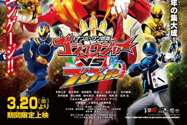 Capcom Special Selection: Rockman DASH 2 | MMKB | Fandom