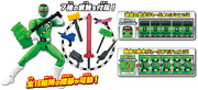 RST greenaction.png