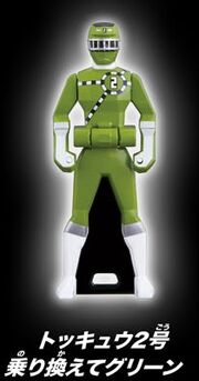 ToQ 2 Green Ranger Key