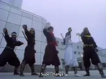 CSO Kakurangers