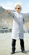 Professor Yugami (Deceased, sealed away)