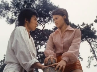 アクセス探偵 IHARA The Battle of South Ataria Island (Macross) by Yoshiyuki Takani