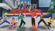 Samurai Sentai Shinkenger in Super Sentai Legend Wars